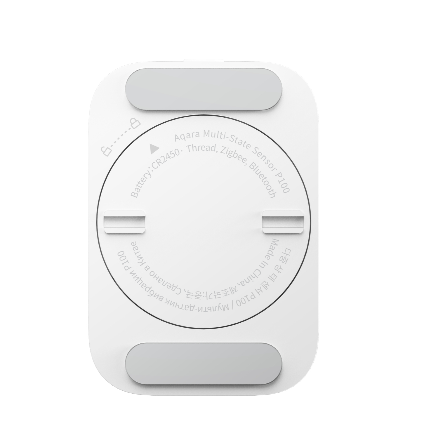Aqara Multi-State Sensor P100 Kit Weiß (Zigbee, Thread)